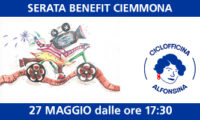 SERATA BENEFIT CIEMMONA