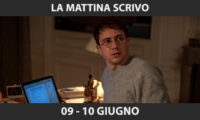 SECONDA VISIONE