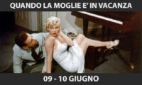 SECONDA VISIONE
