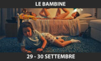 SECONDA VISIONE