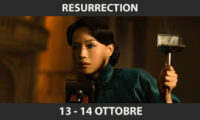 SECONDA VISIONE