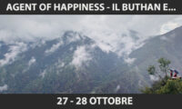 SECONDA VISIONE