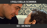 SECONDA VISIONE