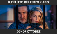 SECONDA VISIONE