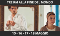 PRIMA VISIONE