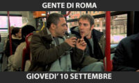 SECONDA VISIONE
