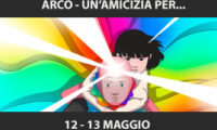 SECONDA VISIONE